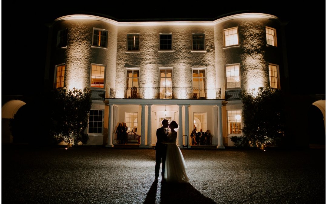 The 5 best reasons to have a country house wedding venue